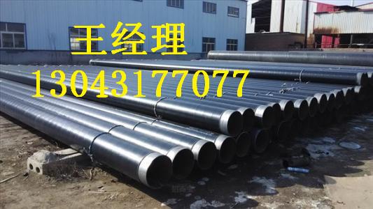 北京黄瓜视频APP下载入口螺旋钢管大口径值得信赖