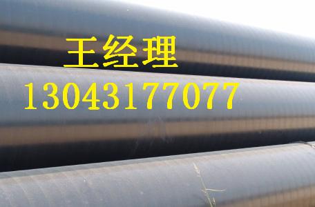 江西黄瓜视频APP下载入口螺旋钢管水利工程厂家简介