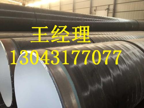 江西黄瓜视频APP下载入口螺旋钢管水利工程厂家简介