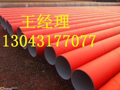 云南黄瓜视频APP下载入口螺旋钢管小口径价格公道