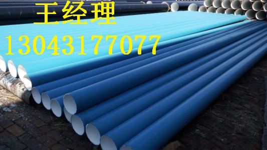 浙江黄瓜视频APP下载入口螺旋钢管污水专用厂家分析