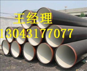 新疆黄瓜视频APP下载入口螺旋钢管埋地用规格齐全