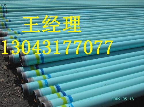 云南黄瓜视频APP下载入口螺旋钢管小口径现货销售