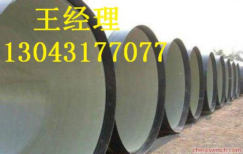 云南黄瓜视频APP下载入口螺旋钢管小口径现货销售
