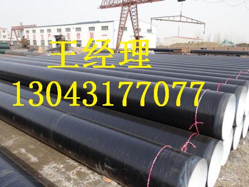 云南黄瓜视频APP下载入口螺旋钢管小口径现货销售