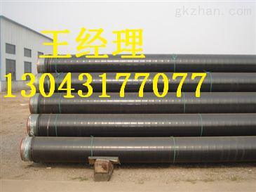 陕西黄瓜视频APP下载入口螺旋钢管加强级值得信赖