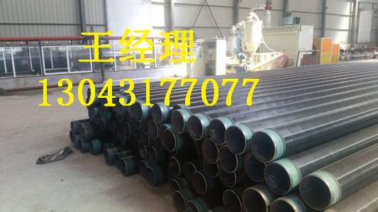 陕西黄瓜视频APP下载入口螺旋钢管加强级值得信赖