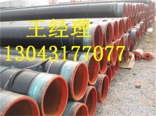 青海黄瓜视频APP下载入口螺旋钢管天然气用规格齐全
