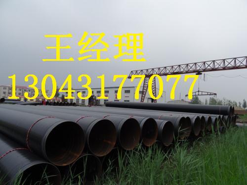 青海黄瓜视频APP下载入口螺旋钢管天然气用规格齐全