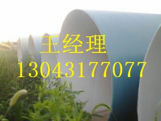 江西黄瓜视频APP下载入口螺旋钢管水利工程卖家首选