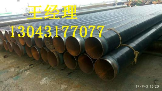 湖北黄瓜视频APP下载入口螺旋钢管消防用生产商家