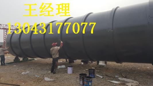 上海黄瓜视频APP下载入口螺旋钢管国标防腐结构