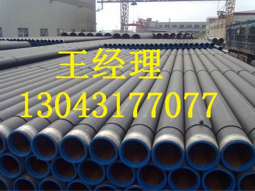 河北黄瓜视频APP下载入口螺旋钢管普通级值得信赖