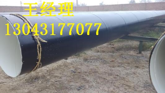 内蒙古黄瓜视频APP下载入口螺旋钢管输水用价格预算