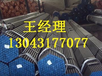 上海加强级黄瓜视频APP下载入口直缝钢管