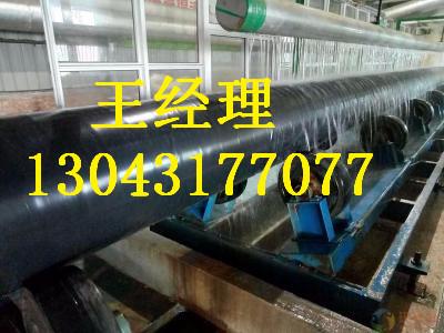 吉林黄瓜视频APP下载入口无缝钢管输水用