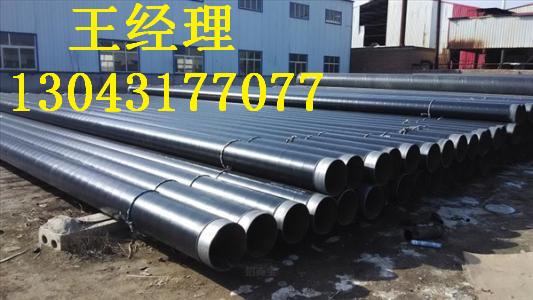 江苏黄瓜视频APP下载入口钢管弯头大口径