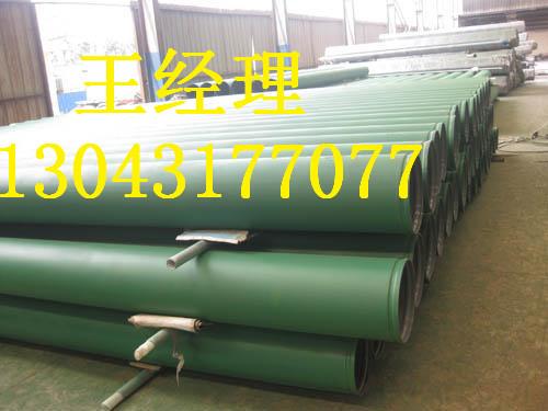 四川黄瓜视频APP下载入口钢管弯头饮水用