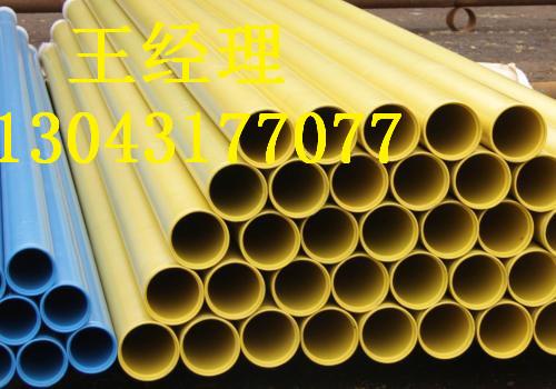 贵州黄瓜视频APP下载入口钢管弯头直埋式