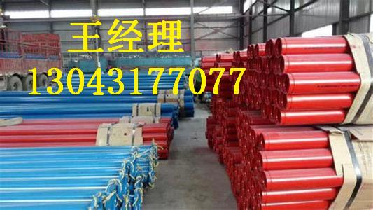 吉林黄瓜视频APP下载入口钢管弯头特大加强级