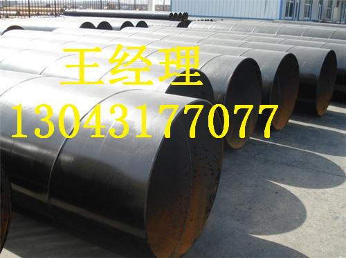 安徽黄瓜视频APP下载入口螺旋管普通级