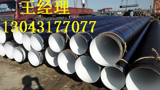 河南黄瓜视频APP下载入口直缝钢管普通级