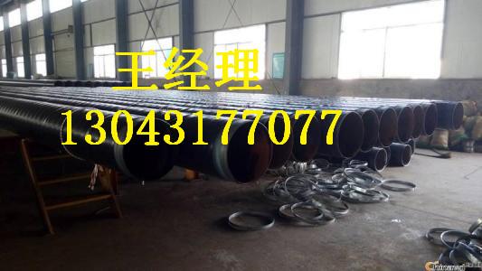 辽宁黄瓜视频APP下载入口钢管污水专用厂家简介