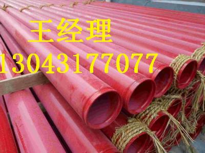 上海黄瓜视频APP下载入口钢管饮水用规格齐全