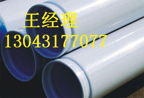 安徽黄瓜视频APP下载入口钢管优质厂家简介