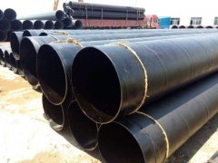 小口径黄瓜视频APP下载入口钢管多