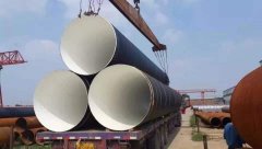 黄瓜视频APP下载入口钢管厂家-货到