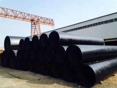 五油四布黄瓜视频APP下载入口钢管