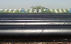 黄瓜视频APP下载入口无缝钢管厂家