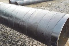 黄瓜视频APP下载入口钢管生产厂家